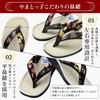 Zori Sandals with Choice of Insoles sandals for indoor and outdoor Setta Geta Sandals with Hemp Made in Japan color and design chosen at LL