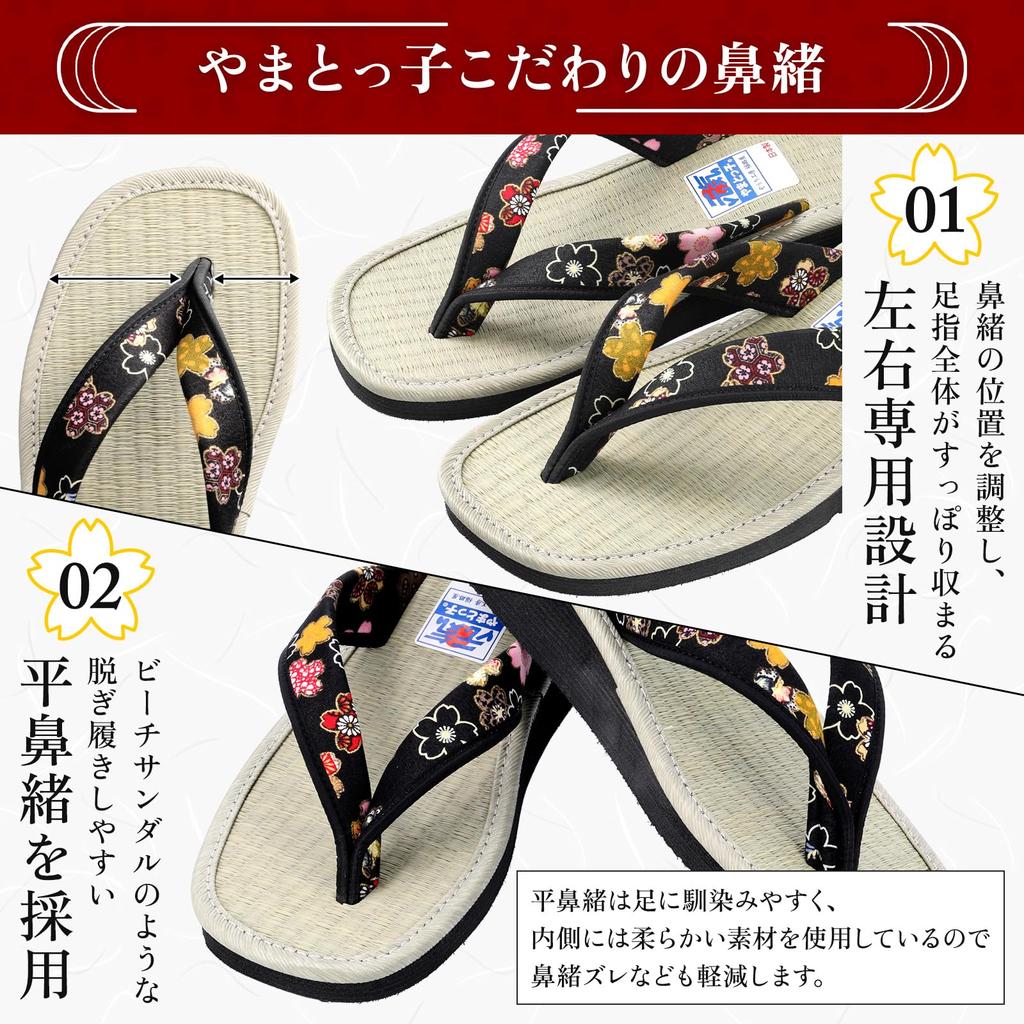 Zori Sandals with Choice of Insoles sandals for indoor and outdoor Setta Geta Sandals with Hemp Made in Japan color and design chosen at LL