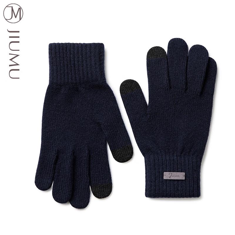 JIUMU Men's Winter Outdoor Warm Touchscreen Wool Gloves