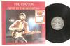 LP Record ERIC CLAPTON - Timepieces Vol. Ii - 'live' In The  SPELP87 RSO 1983 UK Rock Used