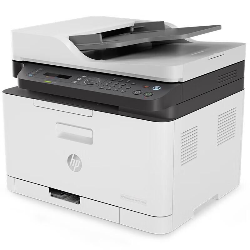 HP M179FNW Wireless Color Laser All-in-One Printer CN Plug (adapter Included)