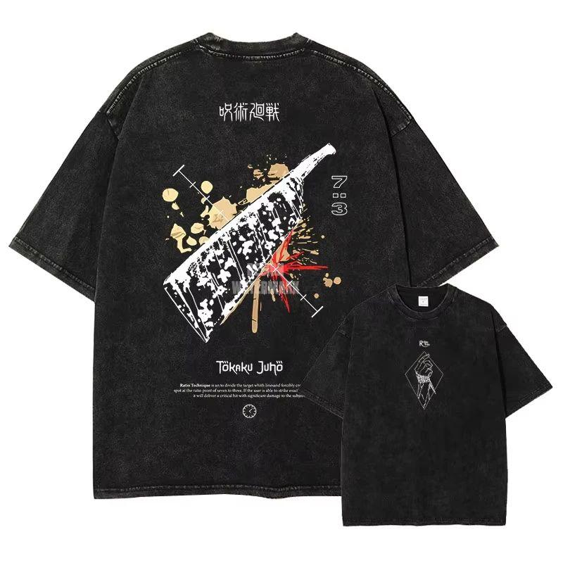 Jujutsu Kaisen Washed Summer T-Shirt, Vintage Distressed Anime Graphic Streetwear for Men Women, Retro JJK Anime Tee