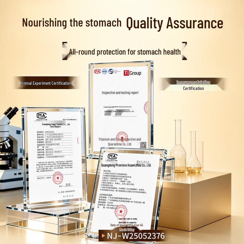 Jiuzhitang Hericium Erinaceus & Propolis Stomach Capsules