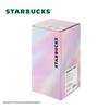 Starbucks Stellar Double-Drink Stainless Steel Tumbler