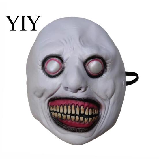 Comfortable Breathable Face Mask Realistic Prank Mask, Balaclava for Halloween Costume, Scary Full Surprise Party Head Mesh Adults, Stretchy
