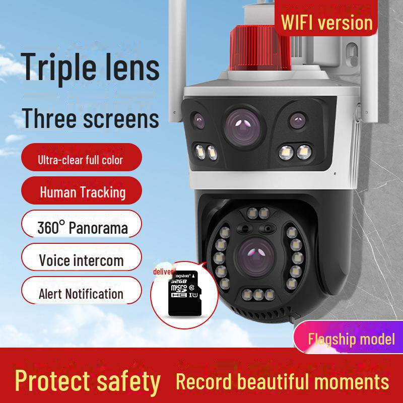 Three-Lens 360° Mobile Camera with Remote Monitoring & Intelligent Human-Shape Tracking
