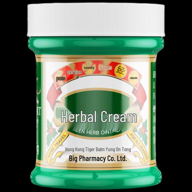 

Yong an Tiger Brand Green Grass Balm 25g