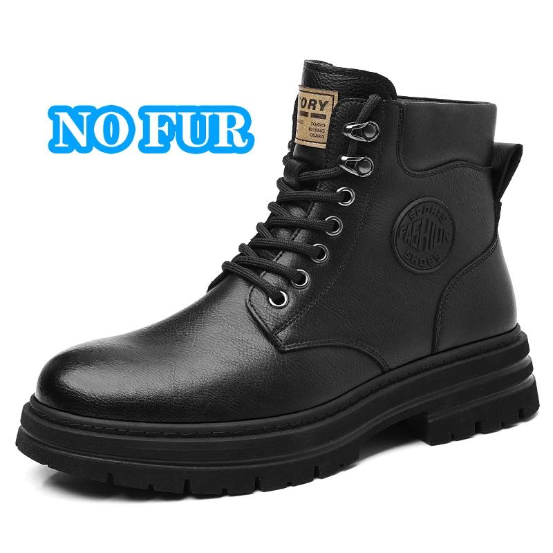Outdoor Leather Ankle Boots New Men High Top Sneakers Fashion Lace Up Motorcycle Boots Non-Slip Man Winter Plush Snow Botas