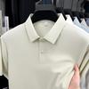 Men's High-End Ice Silk Short Sleeve Polo Shirt - Seamless Chinlon Spandex Turn-Down Collar Summer Top