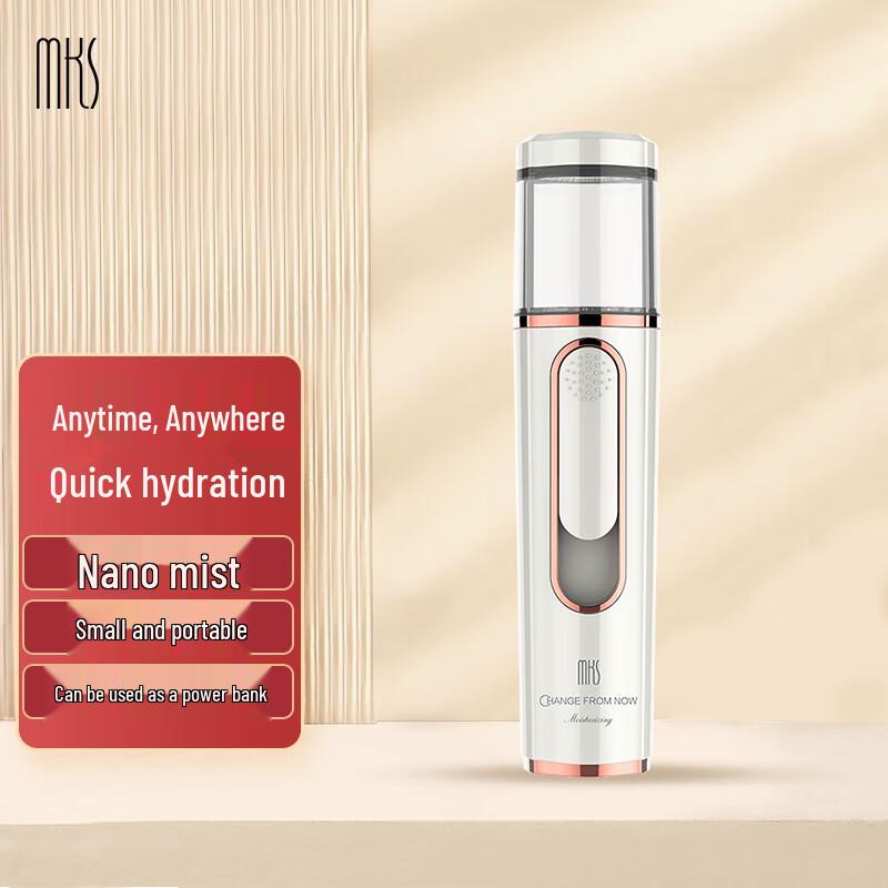 

MKS Portable Nano Mist Sprayer
