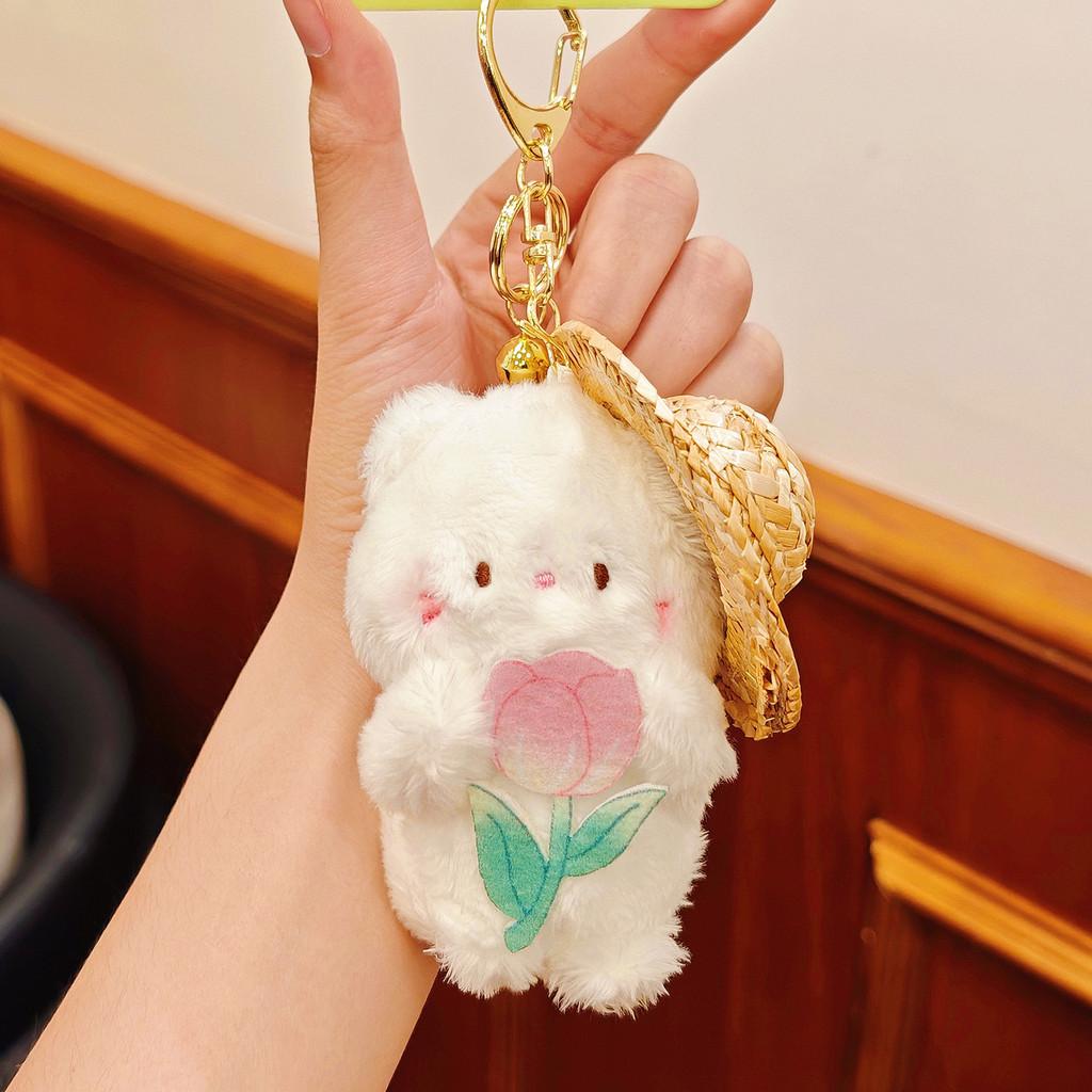 Keyring Cat Plush With Straw Hat And Flower Holding Design For Gift Collector