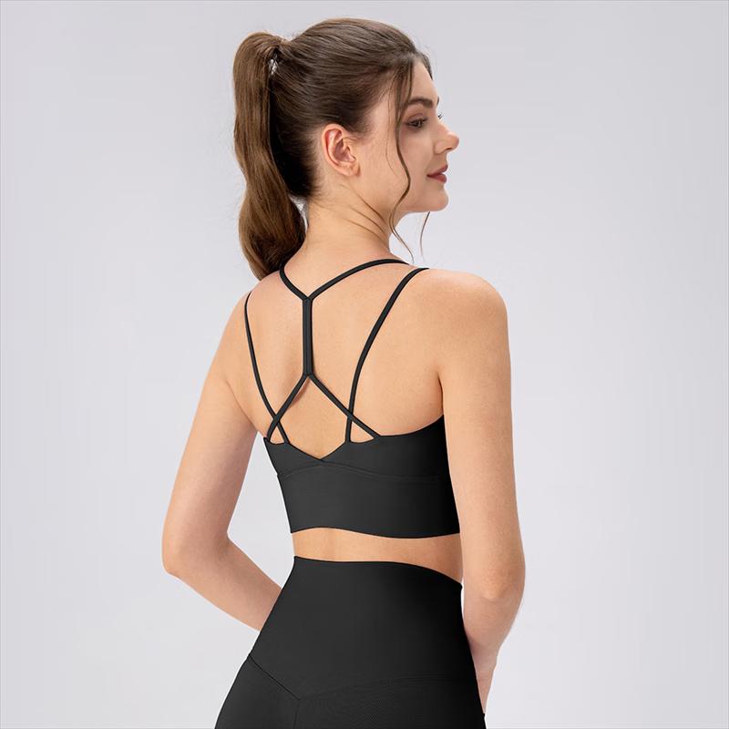 Yudong Women's Thin Strap Color-block Yoga Sports Bra