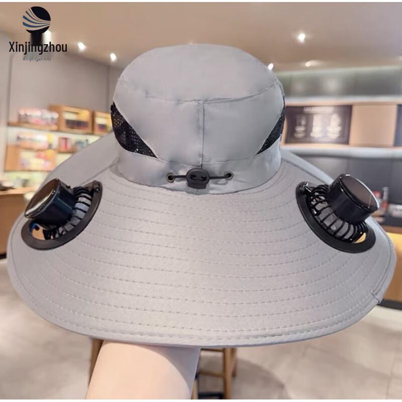 Xin Jing Zhou Solar-Powered Large Brim Cooling Fisherman Hat