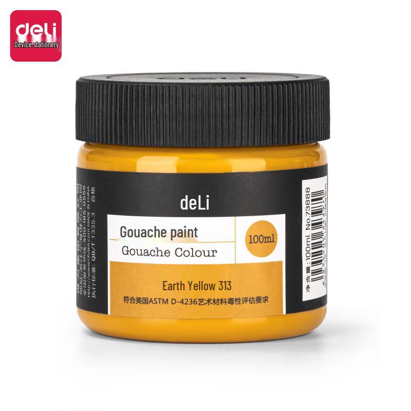 Deli 73888 100ml Gouache Paint