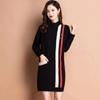 Women's Knitted Sweater Pullover 2023 New Autumn Winter Korean Color Matching Mid Length Knit Bottoming Shirt Female Tops Jumper
