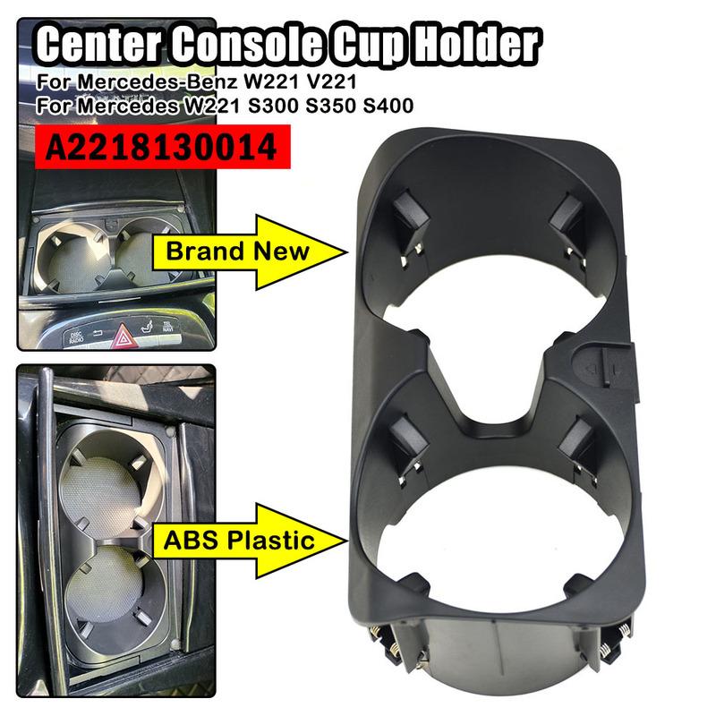 

Quality Car Multifunctional Supplies Parts Center Console Cup Holder For Mercedes-Benz S300 S350 W221 V221 CL Facelift 2009-2015