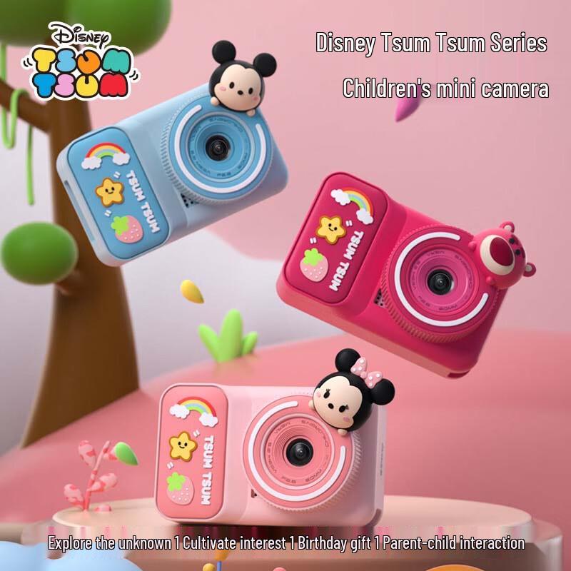 Disney Kids 48MP Dual Camera Digital Camera