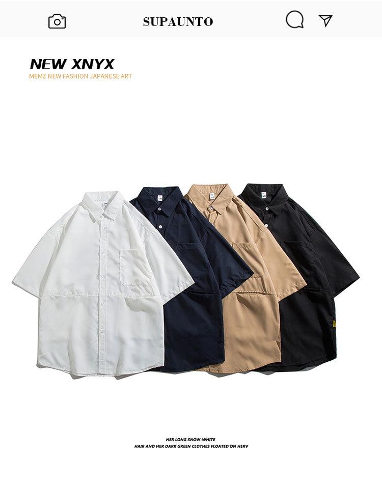 Men's Trendy Hong Kong-Style Short-Sleeve Shirt - Japanese Summer Retro Casual Loose Fit