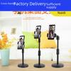 Universal Multi-Function Mobile Phone Stand with Adjustable Desktop Mount for Live Streaming and Photography