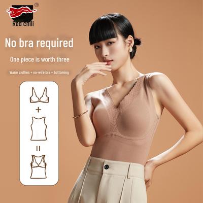 Women's Graphene V-Neck Thermal Vest - Seamless Body-Shaping Warmwear