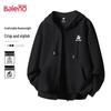 Baleno Men's Casual Zip-Up Hooded Jacket