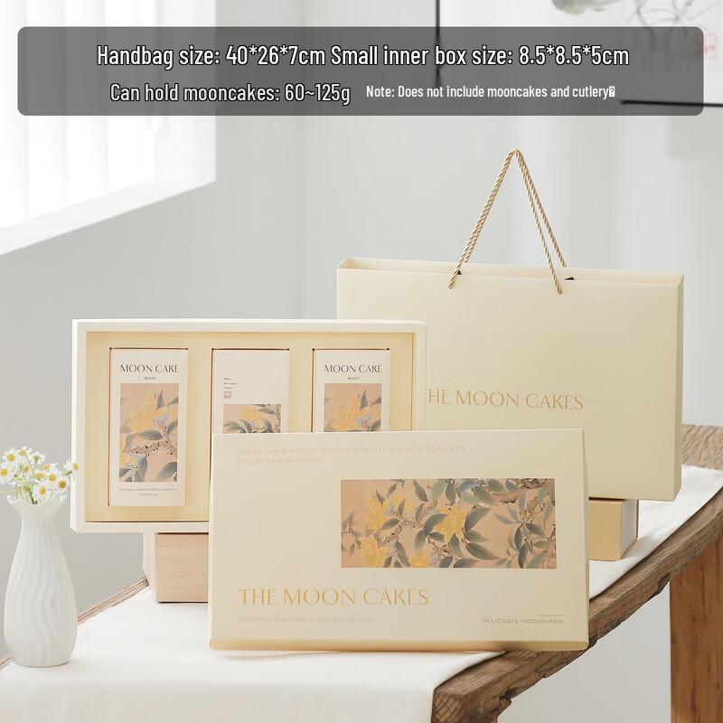 

Zhaoran 2025 Luxury Mid-Autumn Mooncake Gift Box