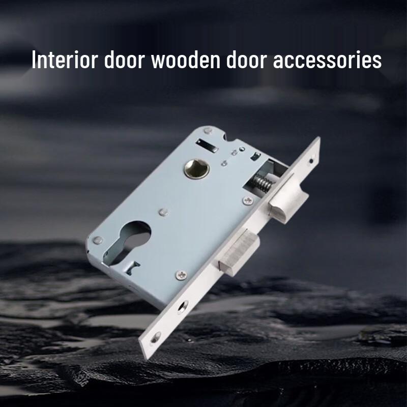 Taihongrunda 170/86 Type Door Lock Body