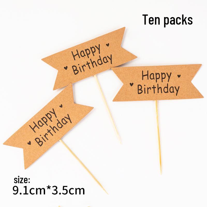 Rustic Forest Birthday Cake Decoration Insert Card