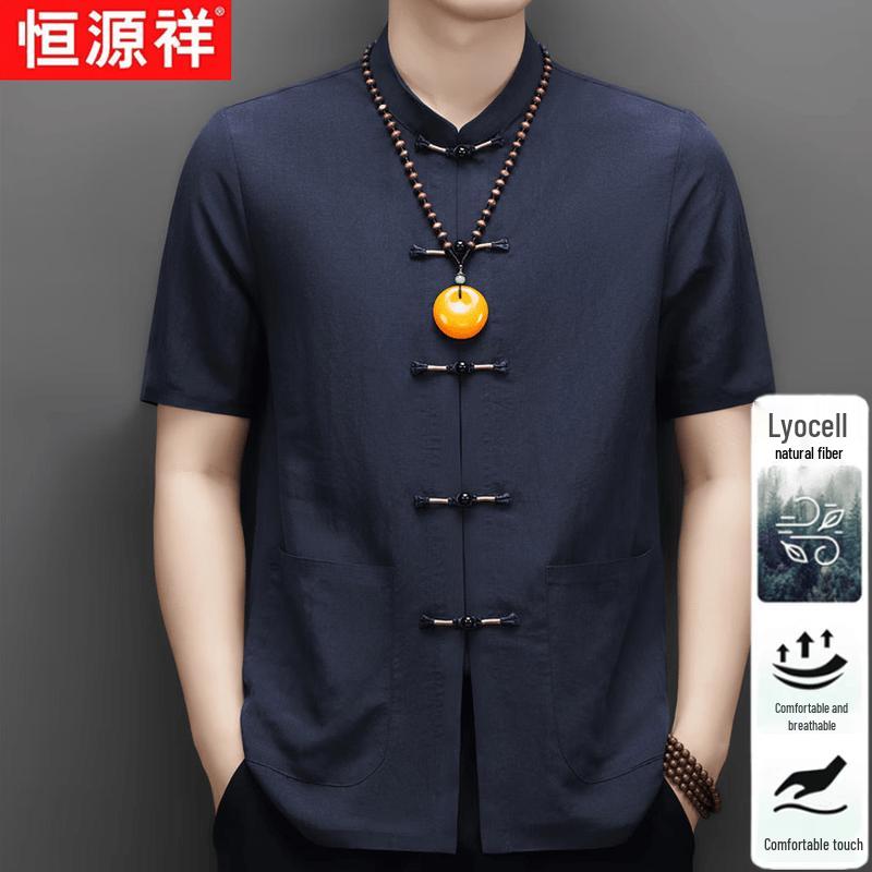Hengyuanxiang Men's Linen Blend Short Sleeve Stand Collar Tang Suit