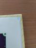 [USED] Cabbage Patch Kids The Great Rescue English Picture Book