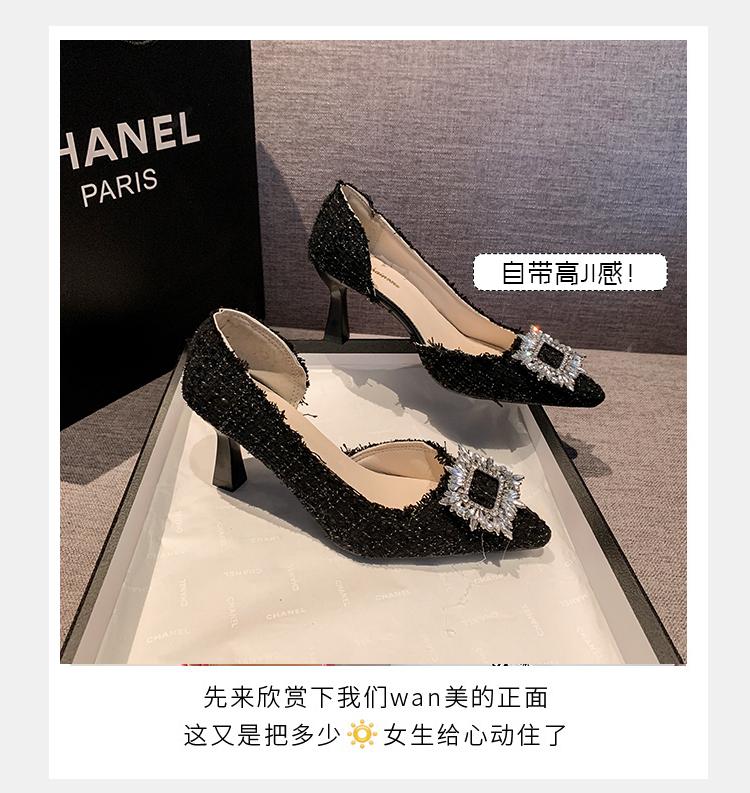 Nové dámské vysoké podpatky Módní Kamínkové Špičaté Čtvercové Spony Jehlové Svatební Boty Ležérní Dámské Nazouvací Mary Jane Vysoký Podpatek