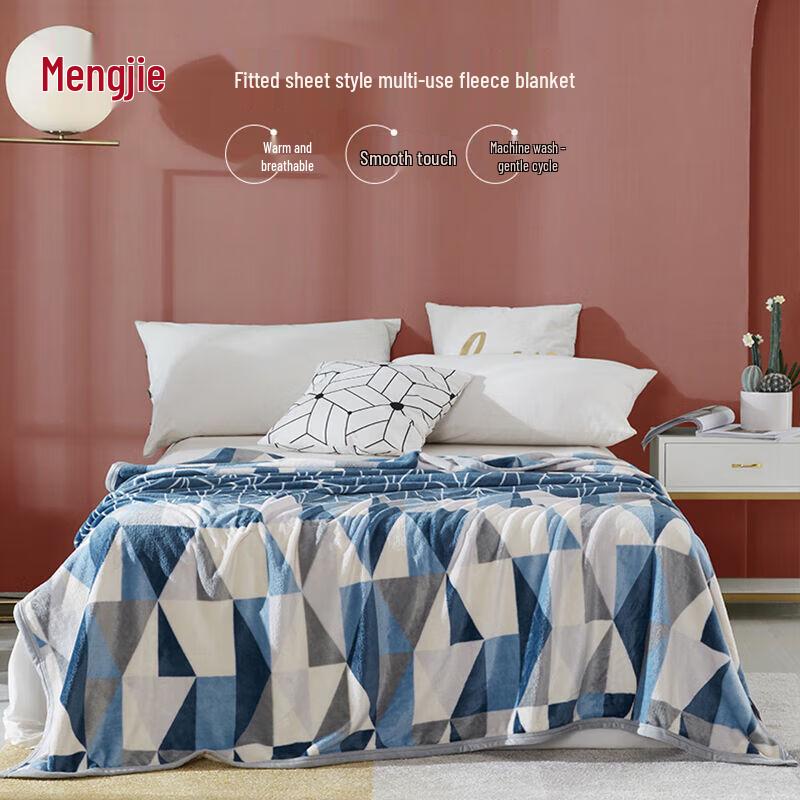 

Mengjie Kelaige Double-Sided Flannel Blanket