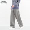 Peacebird Men's Casual Straight-Leg Pants BAGMG1199