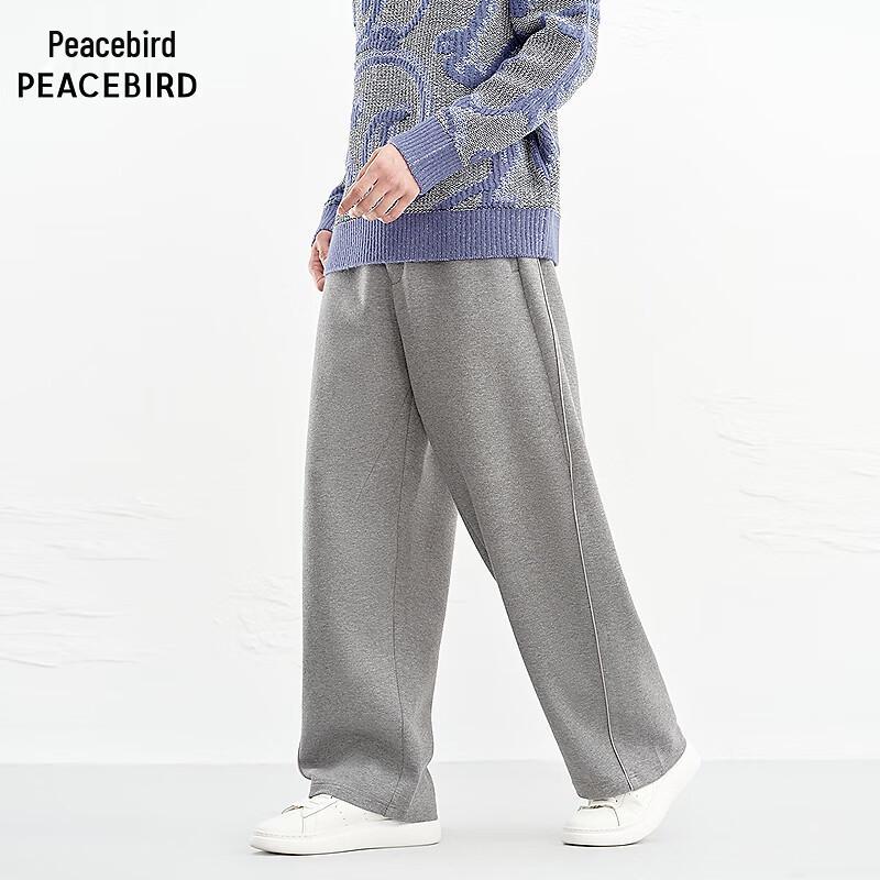 Peacebird Men's Casual Straight-Leg Pants BAGMG1199