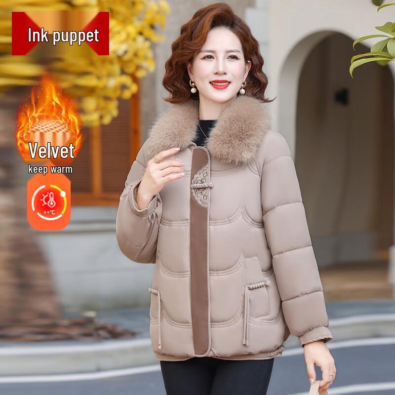 

Women s Mid-Length Winter Warm Padded Jacket XL