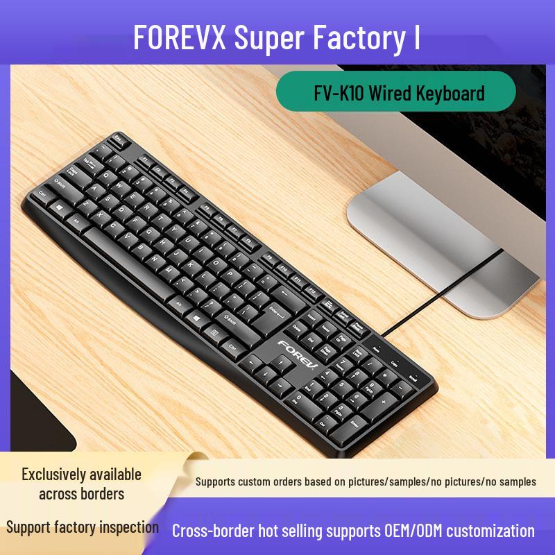 

FV-K10 Silent Wired USB Keyboard for Desktop, Laptop, Home & Office See details