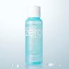 BANILA CO Clean It Zero Lip & Eye Remover 100ml