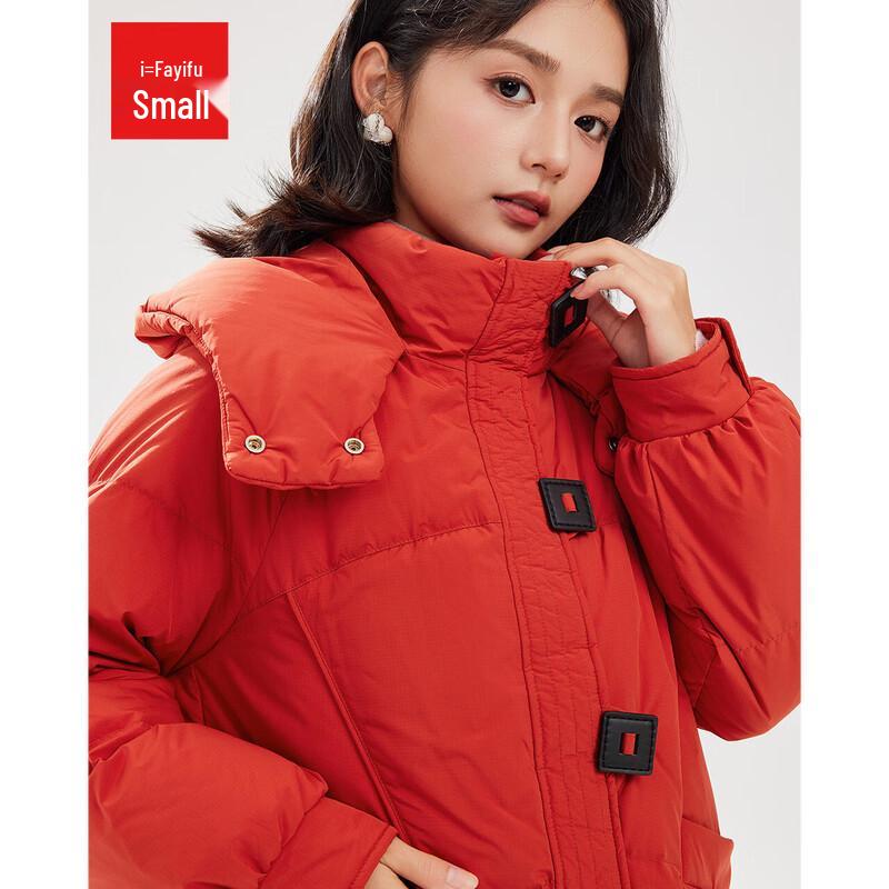 

IEF Женская 2024 Зимняя Мода Маленькая Пуховая Куртка с Капюшоном XS