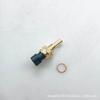 22630-5035-P Dual Plug Water Temperature Sensor for Nissan 4RB2 ZG24