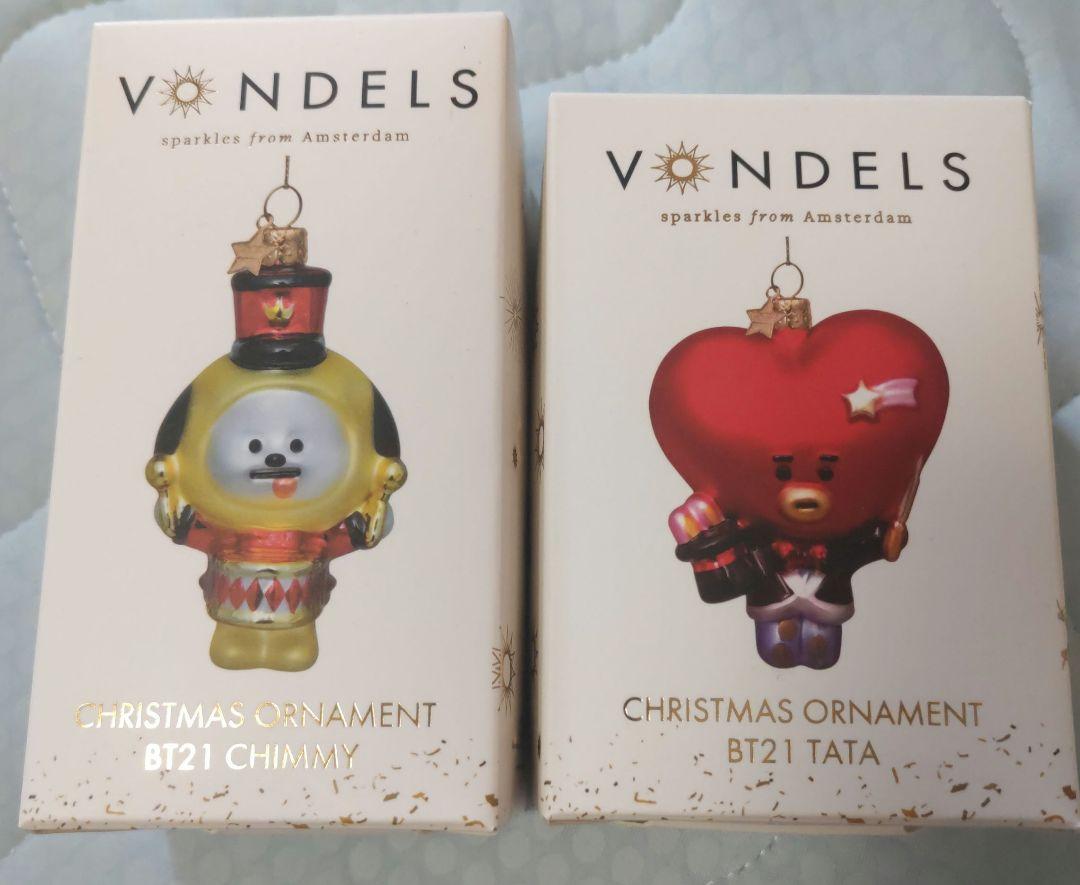 

[USED] BT21 Christmas Ornament CHIMMY TATA