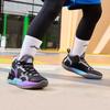 LiNing Yu Shuai 16 Childrens Professional Basketball Shoes Kids Basketball Shoes Black Blue Purple YKBS100-5