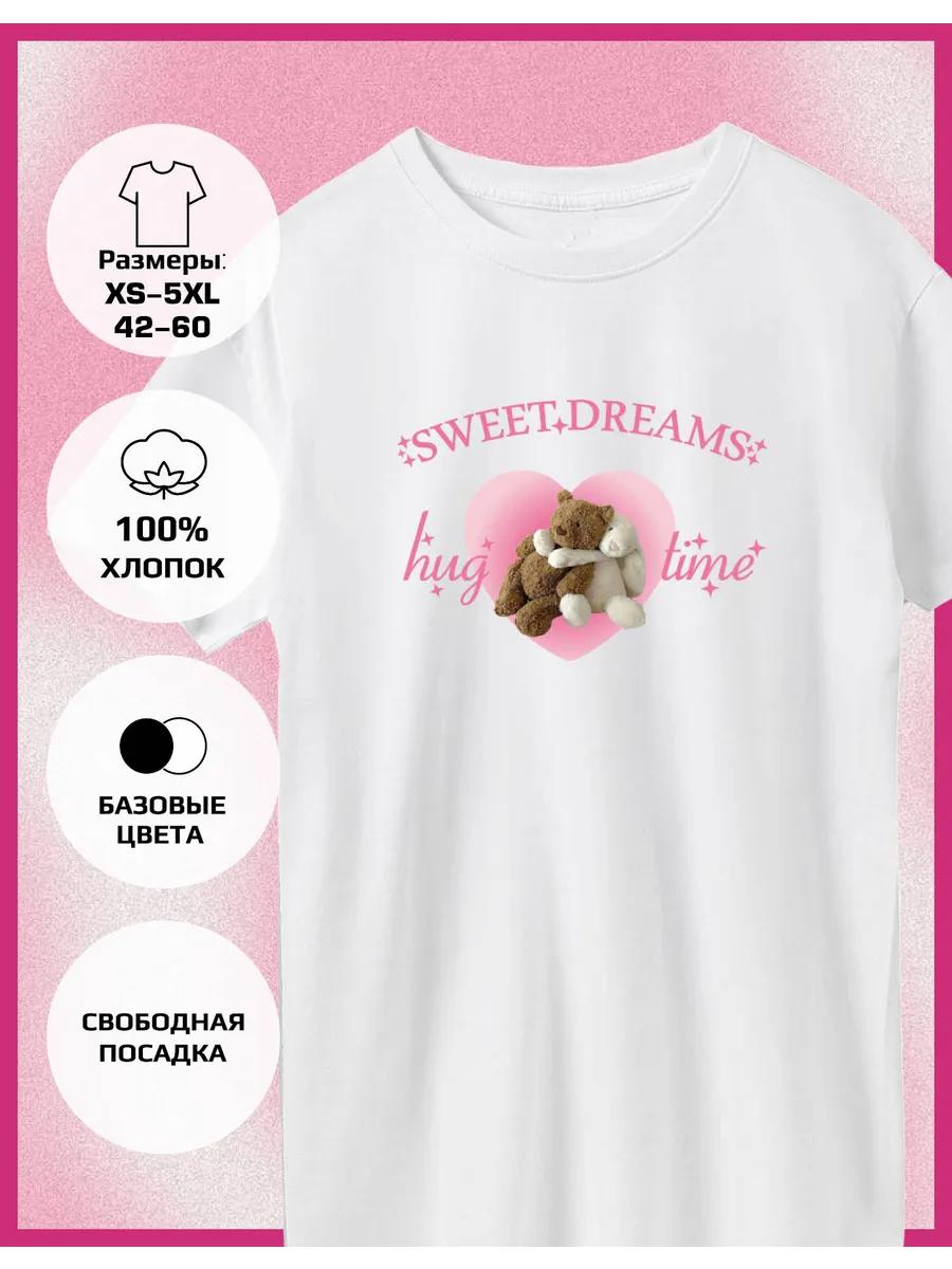 

Printed T-shirt - Sweet Dreams Y2K L