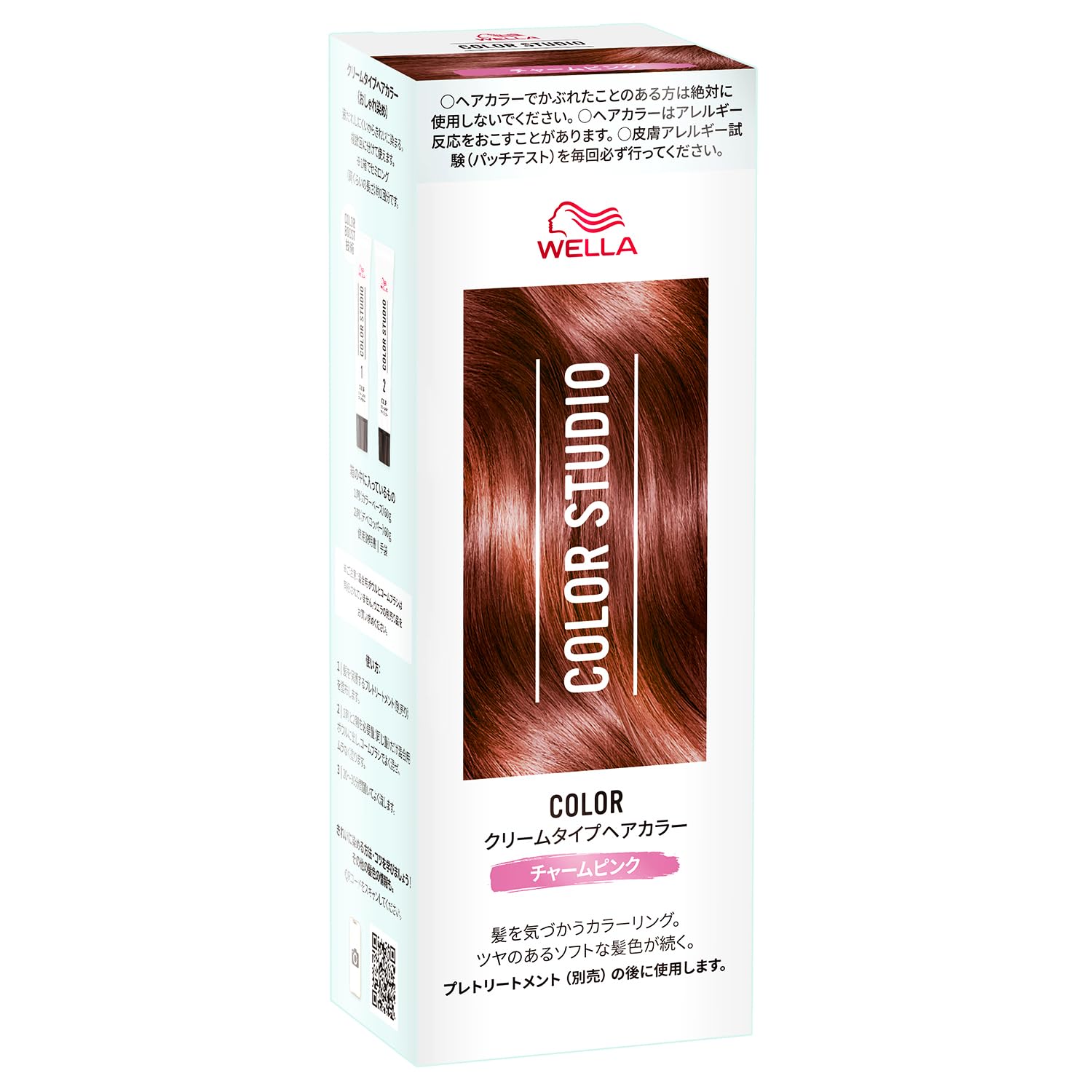 

Wella Color Studio Стильный шарм для волос для красивого завершения 60 г x Крем-краска, Краска, Розовый, Глянцевый, (Квази-лекарственное средство, 2, Тип)