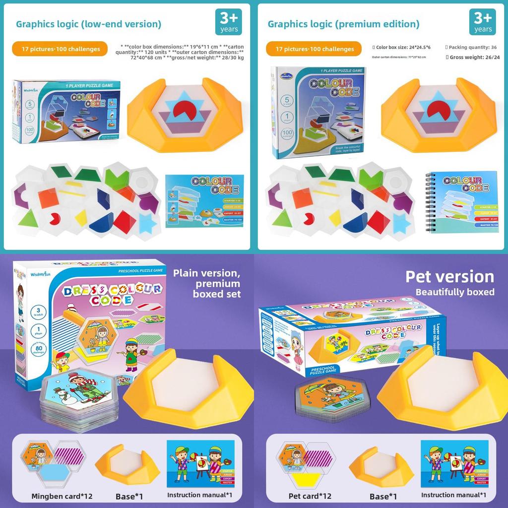 Plastic Color Decoding Puzzle With Logic Challenges For Brain Development And Kids Learning