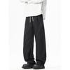Wassup Japanese Retro Workwear Scimitar Pants Men's Loose Trendy Versatile Youth Casual Wide-Leg Long Pants