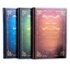 Aristal Antique Notebook [Vintage Spellbook Style] Journal/Memo Pad with Retro Decor, Stylish Gift, A5 Size (Set of 3 Colors)