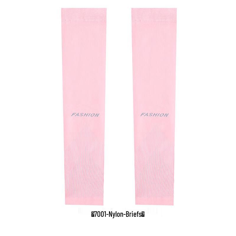 JIAOXIU Xihong Seamless Cooling Arm Sleeves One Size