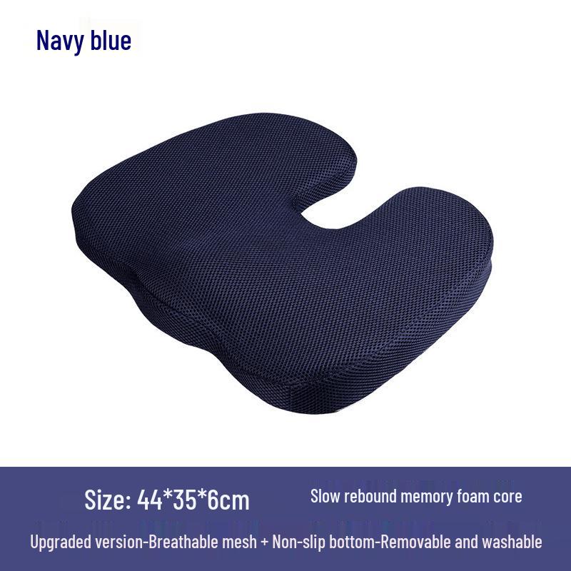 Thickened Memory Foam Seat Cushion for Long Sitting – Ideal for Students, Office Chairs, Dining Chairs, and Hip Protection.