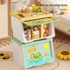 Animal Print Stackable Storage Box for Kids' Toys & Clothes
