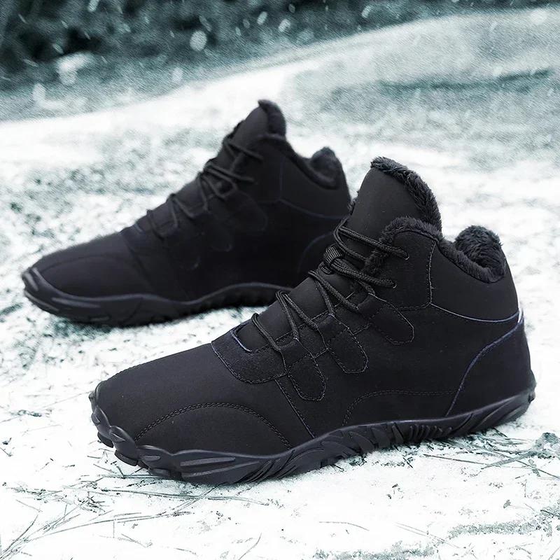 Men Boots 2024 New Winter Slippers Warm Men Shoes Waterproof Non-Slip Plush Sneakers Male Tenis Shoes Boots Men Sneakers Winter